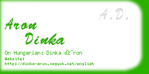 aron dinka business card